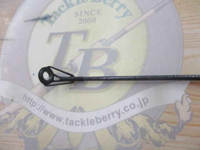 パワーループアクシス 30-400