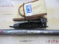 パワーループアクシス 30-400