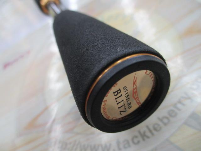 スティーズ STZ651MLRB