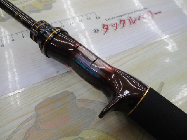 スティーズ STZ651MLRB