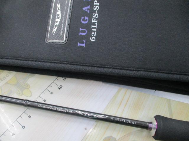 スティーズ STZ621LFS-SP