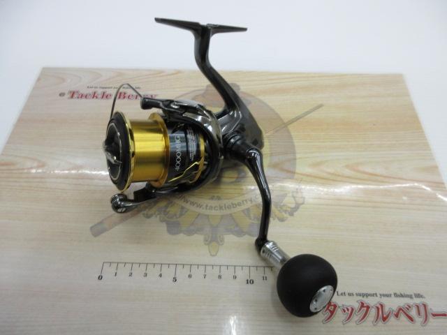 20ツインパワー 4000MHG