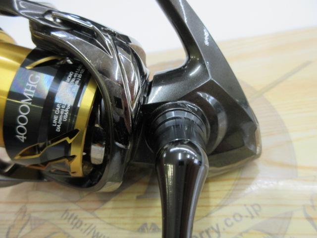 20ツインパワー 4000MHG