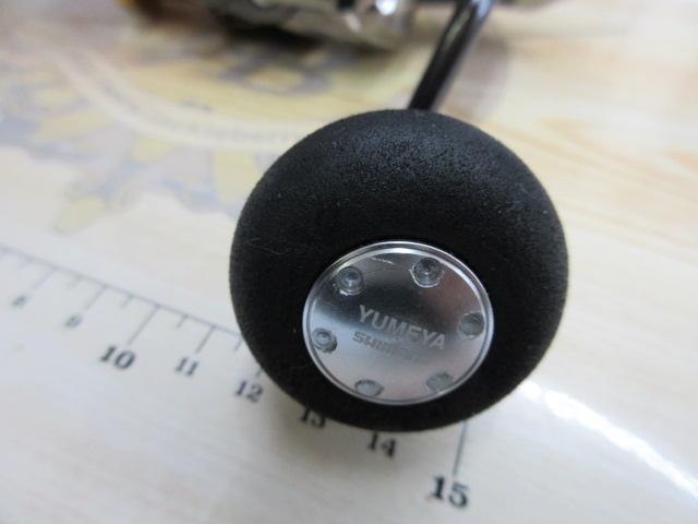 20ツインパワー 4000MHG