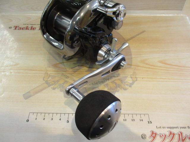 12フォースマスター 3000MK