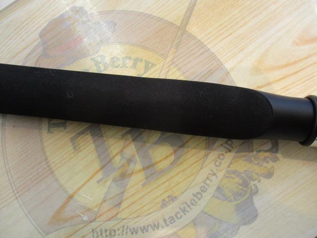 16オシアジガー S623