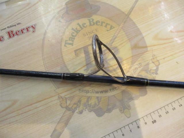 16オシアジガー S623