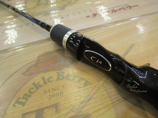 ゲーム炎月 B66ML