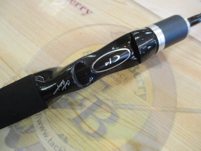 ゲーム炎月 B66ML