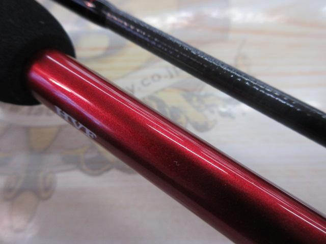 月下美人 76L-T・N