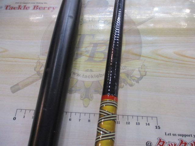 アグリースティックBWB1100