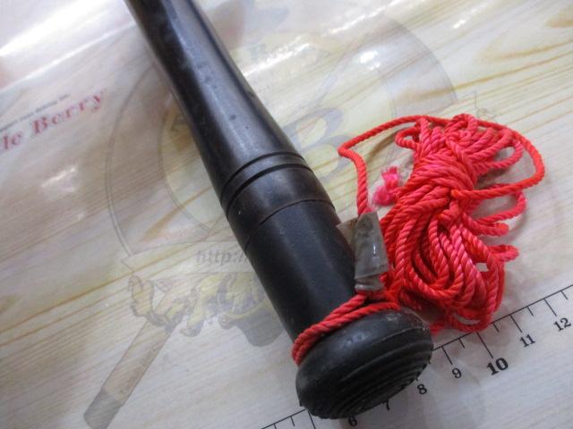 アグリースティックBWB1100