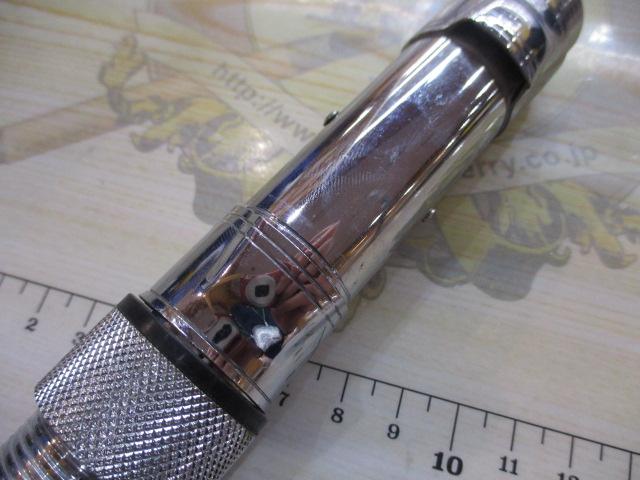 アグリースティックBWB1100