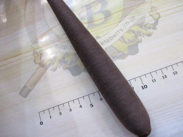 峰神竿撰硬調15