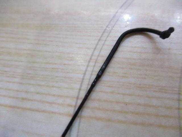 峰神竿撰硬調15