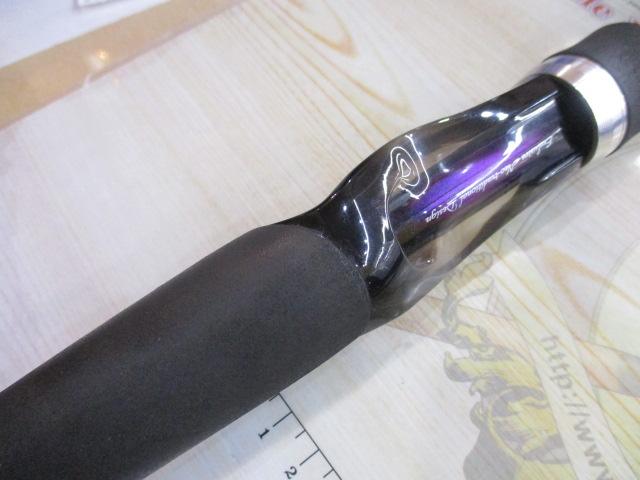 ハートランド HL742MFB-10