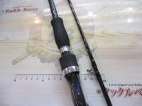 ハートランド HL742MFB-10