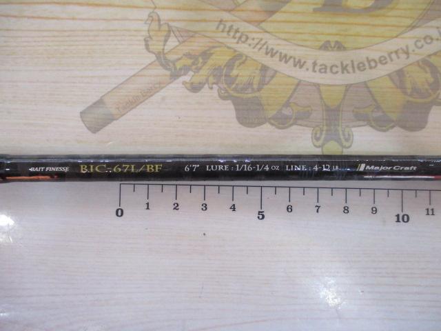 ベンケイ BIC-67L/BF