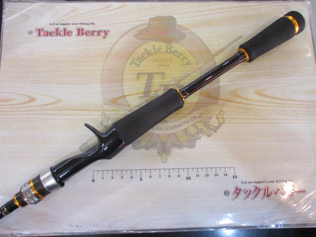 ベンケイ BIC-67L/BF