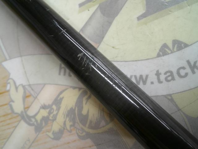 ジグキャスターMX 96MH