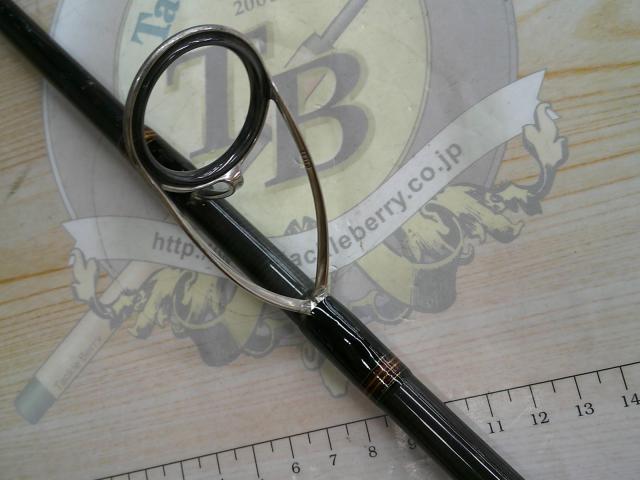 ジグキャスターMX 96MH