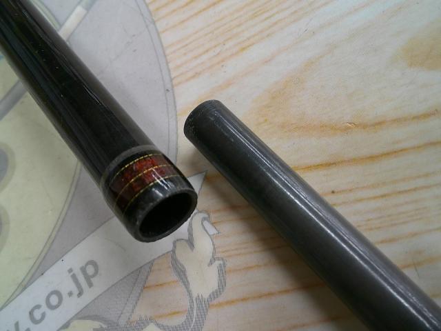 ジグキャスターMX 96MH