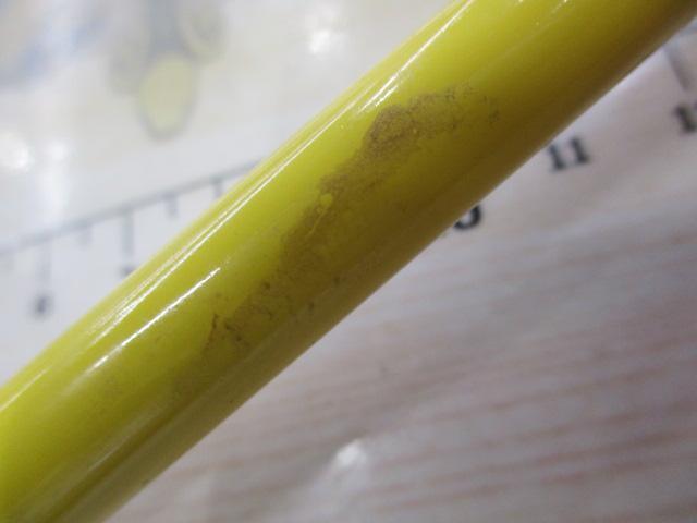 フェザーライトFL300-7