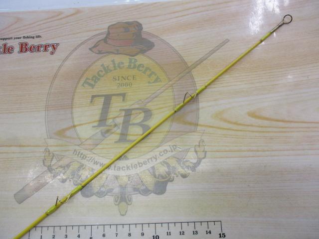 フェザーライトFL300-7