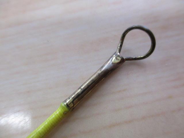 フェザーライトFL300-7