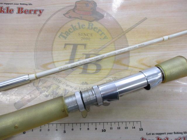 エアースティック AS-1511 シュアースーパーライト ホワイト