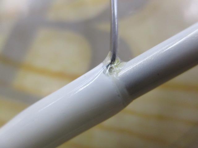 エアースティック AS-1511 シュアースーパーライト ホワイト