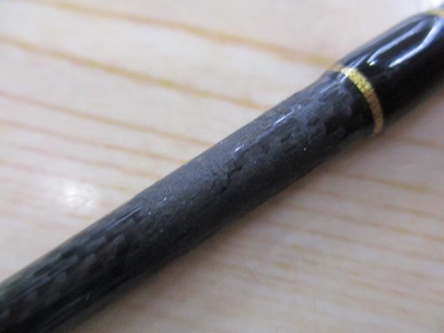 エアースティック AS-1511 シュアー