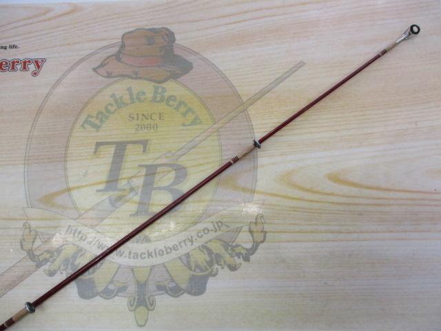 R40アルチザン53