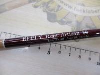 R40アルチザン53