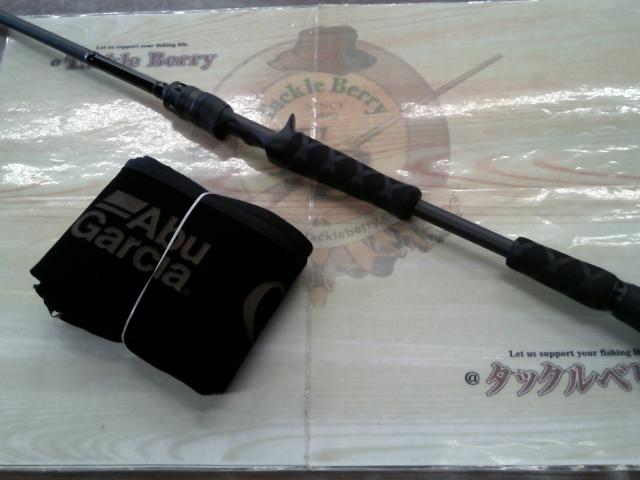 キャプテンズヘルムHELM-69MH