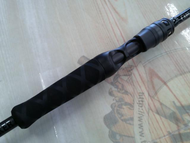 キャプテンズヘルムHELM-69MH