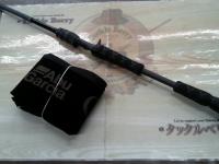 キャプテンズヘルムHELM-69MH