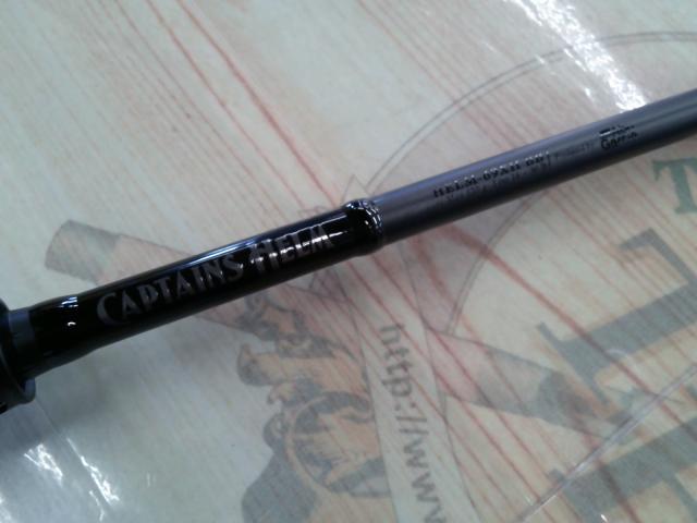 キャプテンズヘルムHELM-69XHBB