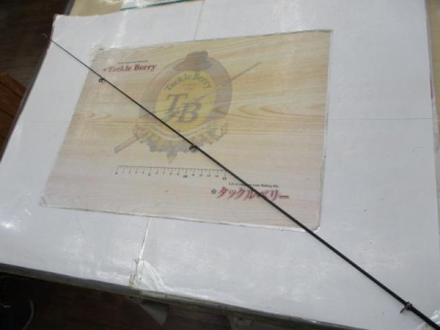 プロステージナンバーISO 1-530