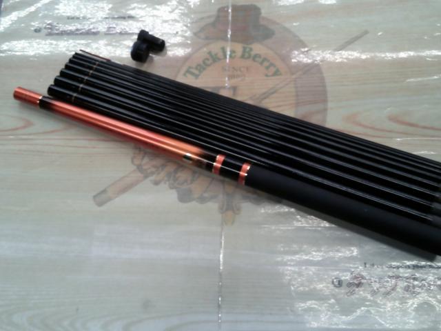 アグレッサー雷牙 硬調360