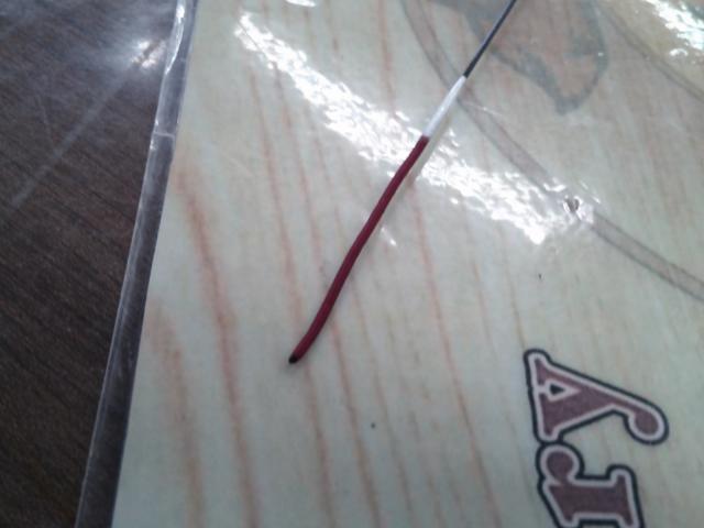 アグレッサー雷牙 硬調360