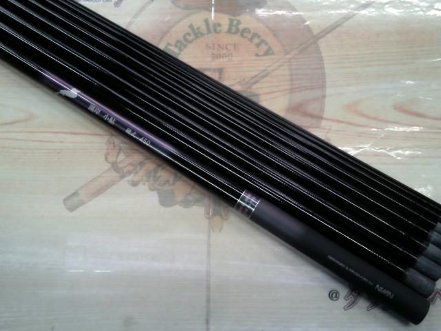 湖岸小鮎 硬式450