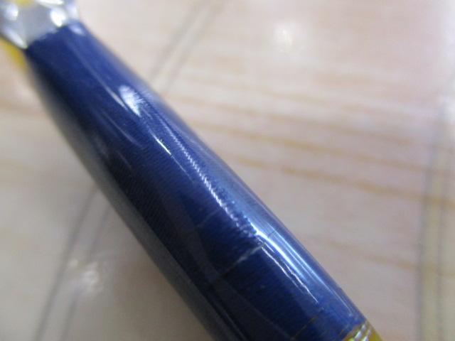 エリアピクシースティックエクストラ APSX68UL