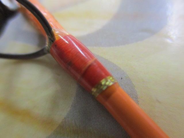 ビーエリアファン BAF-C43SL オレンジ 