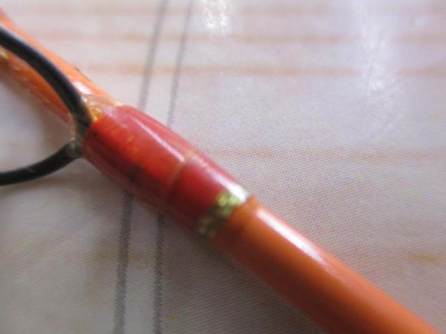 ビーエリアファン BAF-C43SL オレンジ 