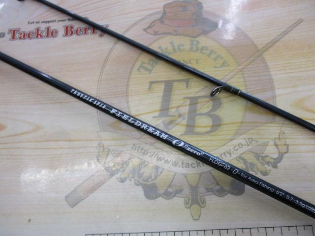 フィールドリーム FLDG-62ZERO