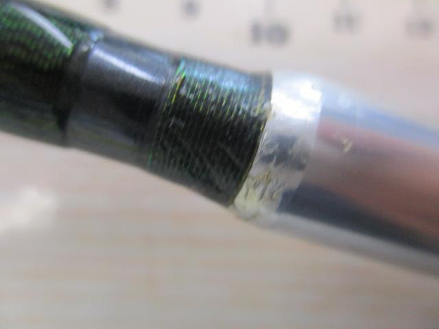 フィールドリーム FLDG-62ZERO