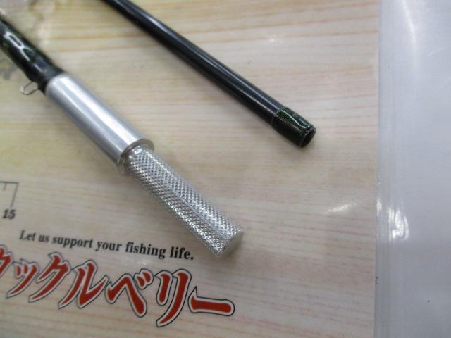 フィールドリーム FLDG-62ZERO