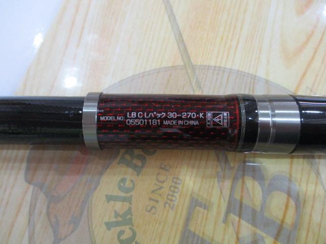 リバティクラブライトパック 30-270・K