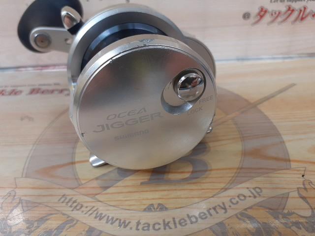 12オシアジガー 1501HG｜＠ベリーネット 日本最大新品中古釣具WEBショップ